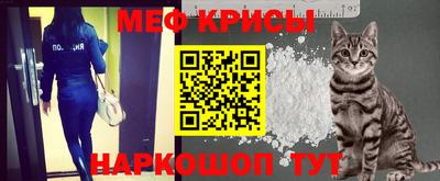 марки nbome Комсомольск-на-Амуре