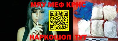 эйфоретик Коммунар