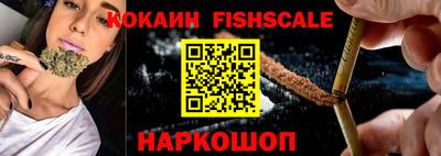 эйфоретик Конаково