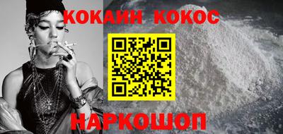 эйфоретик Коммунар
