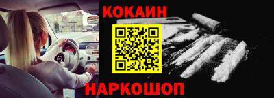 эйфоретик Коммунар