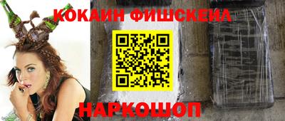 эйфоретик Конаково