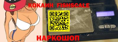 эйфоретик Конаково