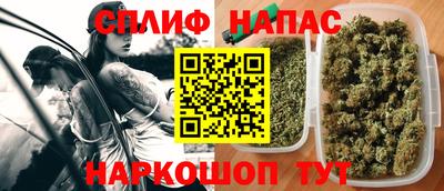 марки nbome Комсомольск-на-Амуре