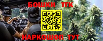 эйфоретик Конаково