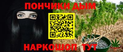 эйфоретик Конаково