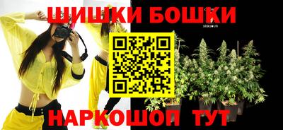 эйфоретик Коммунар