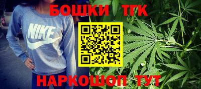 марки nbome Комсомольск-на-Амуре