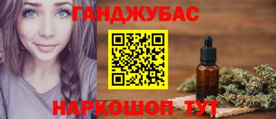 эйфоретик Коммунар