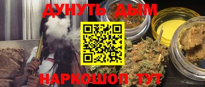 эйфоретик Конаково