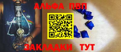 эйфоретик Коммунар