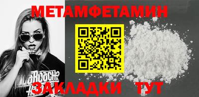 эйфоретик Коммунар