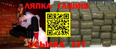 эйфоретик Коммунар