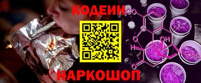 эйфоретик Конаково