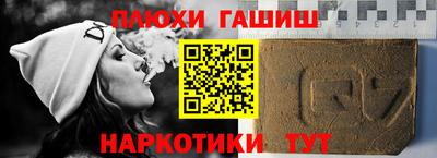 эйфоретик Конаково