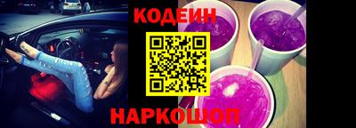 эйфоретик Конаково