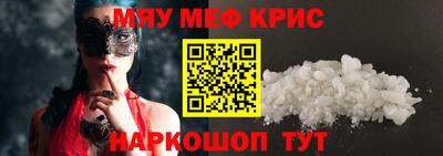 эйфоретик Коммунар