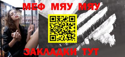 эйфоретик Коммунар