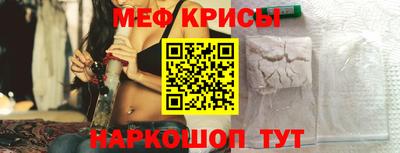 эйфоретик Коммунар