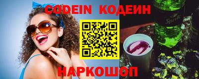 эйфоретик Конаково